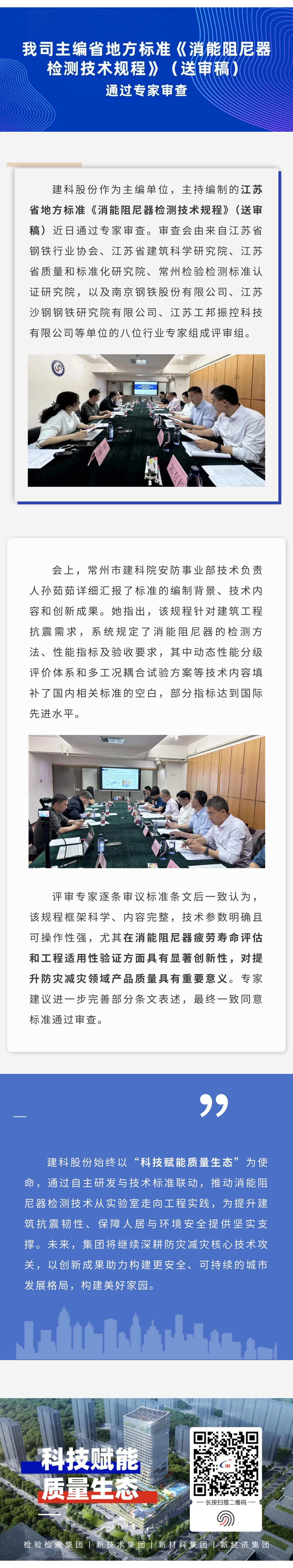 ��;���ʹ���-��Ӫ��ȫ,����һ·�ɳ�