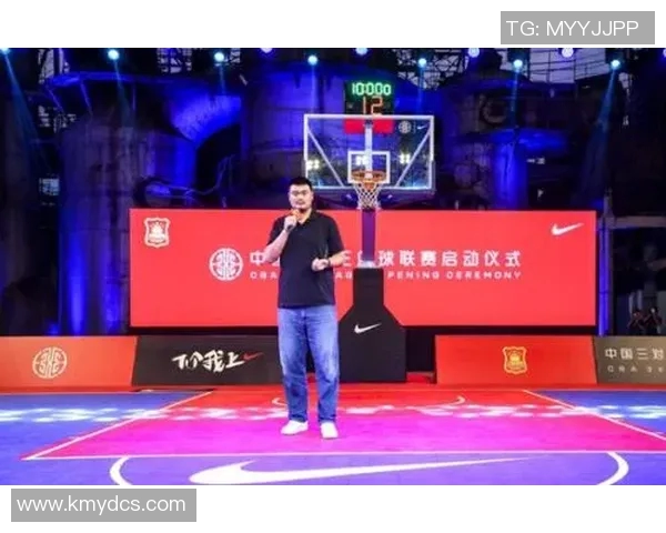 姚明重返中国篮球协会开启新篇章期待推动篮球事业再上新台阶