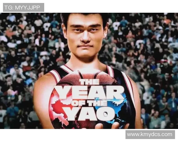 德克姚明：跨越篮球界限的传奇巨星与中国体育的桥梁