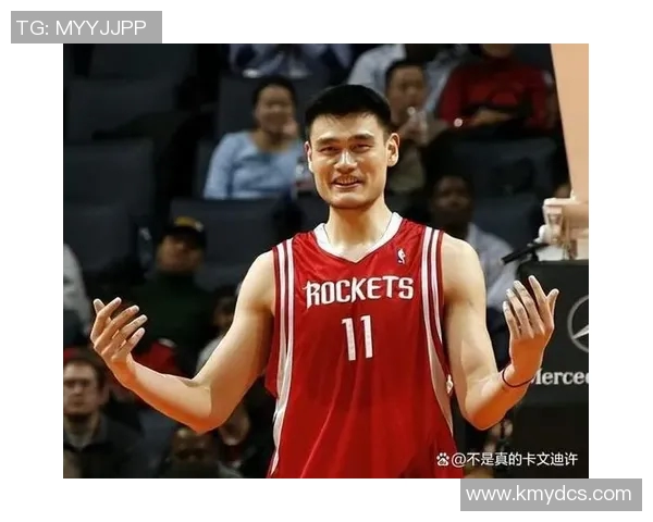 斯特恩深度解读姚明对篮球发展的影响与贡献 斯特恩深度解读姚明对篮球发展的影响与贡献