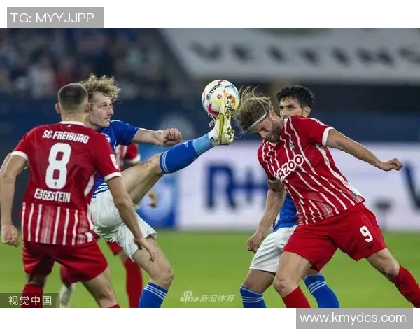 沙尔克04主场决战弗赖堡争夺三分欲重振雄风征战德甲 沙尔克04主场决战弗赖堡争夺三分欲重振雄风征战德甲