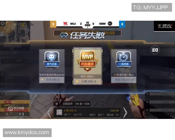 深入分析WE战队区域防守策略及其在比赛中的应用效果 深入分析WE战队区域防守策略及其在比赛中的应用效果