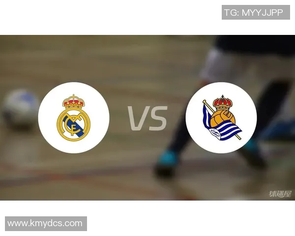 皇马主场0-1不敌皇家社会,连续两轮失利危机重重 皇马主场0-1不敌皇家社会,连续两轮失利危机重重